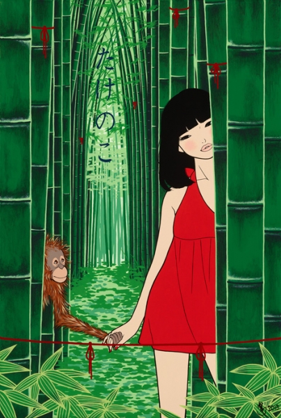 Yumiko Kayukawa : TAKENOKO (Bamboo Child)