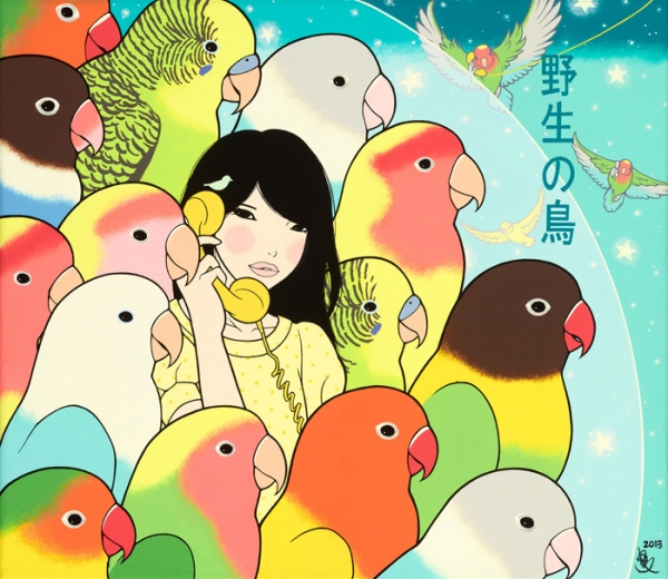 Yumiko Kayukawa : YACHOU (Wild Bird)