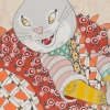 Ferris Plock