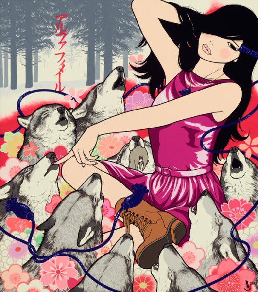 Yumiko Kayukawa : ARUFA FIMEERU (Alpha Female)