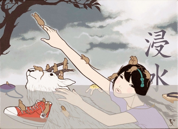 Yumiko Kayukawa : Flood