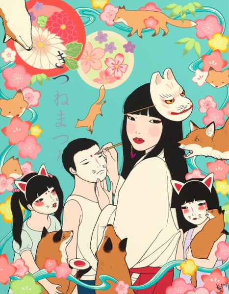 Yumiko Kayukawa : KITSUNE MATSURI (Fox Festival)