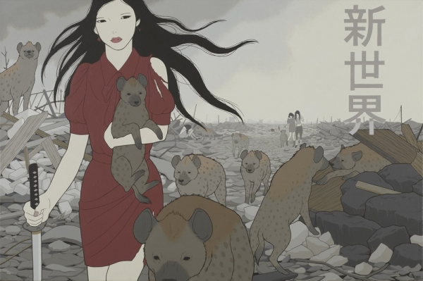 Yumiko Kayukawa : New World