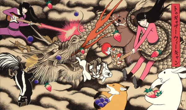 Yumiko Kayukawa : TUGYAZAA UII KYAN (Together We Can)