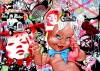 Ben Frost Ben Frost