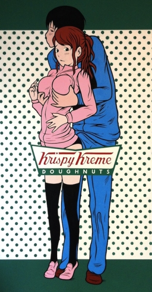 Ben Frost : Krispy Kreme