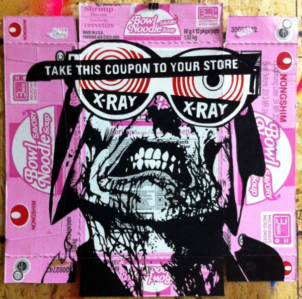 Ben Frost : Take This Coupon To Your Store