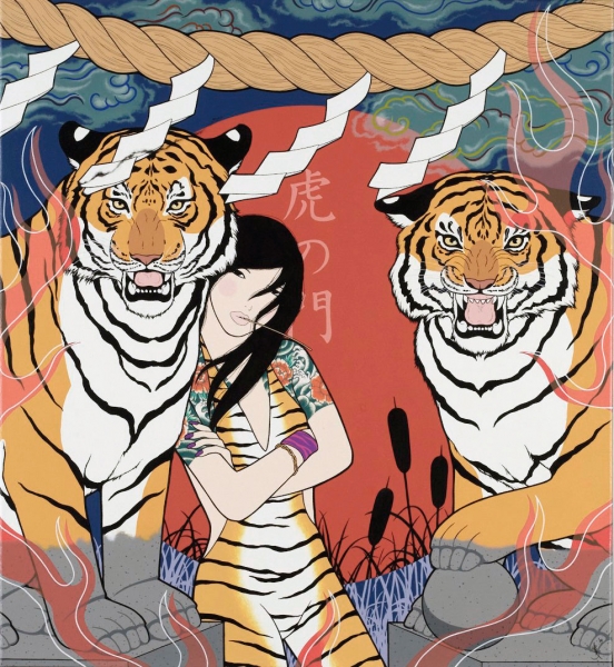 Yumiko Kayukawa : TIGER GATE
